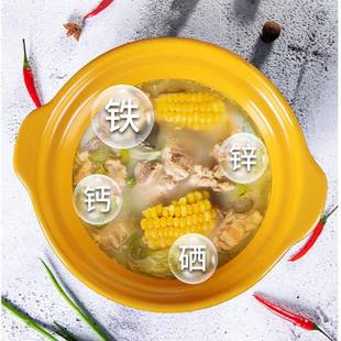 黄色浅砂锅鸡明温耐h-c1高火干烧商用焖煮陶瓷煲煲仔饭黄焖小砂锅
