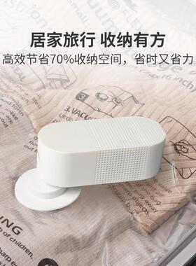 FLET配AILX家用旅行真AQY空收纳压缩袋透明款适鱼尾充气泵