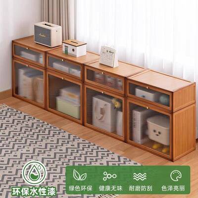 飘窗柜阳台柜子柜置物架带收纳长柜地柜储物柜榻榻米子103条柜窗