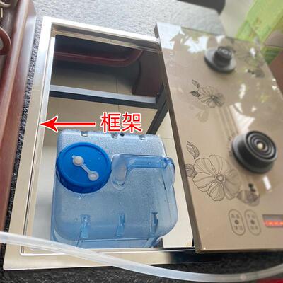 岩板茶台桌炉配件炉34358框架茶支架电磁炉座底胶边框茶几电茶钢