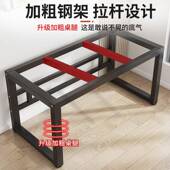 腿支茶几桌脚长方形985架铁艺底座书桌承重架餐桌架支撑桌架桌子