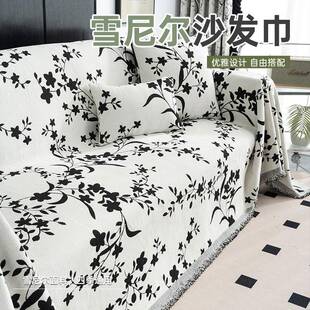 花香满溢新款流雪行通沙发布盖四季用防滑坐垫子轻奢高级感尼尔沙