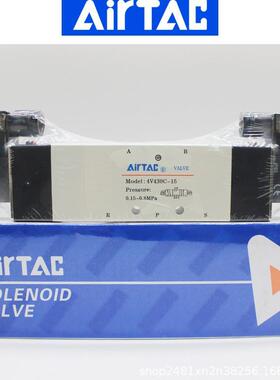 亚客电磁气阀气4v2德20-无品牌/084v430C/E-15动电磁控制阀换向阀