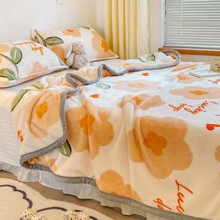 毛毯TM679893牛奶绒法床休铺被单珊瑚兰春秋沙绒发盖毯子办公室午