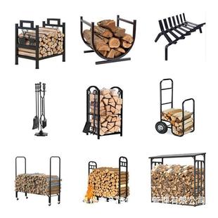 支架架柴火架户外露营柴堆钢放WMI架烧烤储木架木收纳摆放架子架