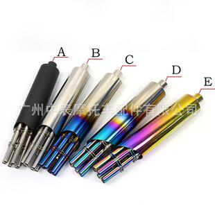 摩小机枪回托车改装福喜鬼火板车加林格林机踏枪小特机枪回关压旋