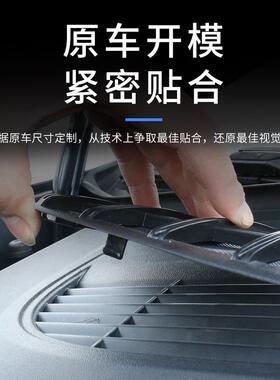 适用虫焕防新版M一o-delY体式机盖防网进气风口保护罩防尘虫网配