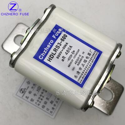 正HDLRS3-60050V/450A480HDLRS0A5000A560A600断A熔快速熔器银片