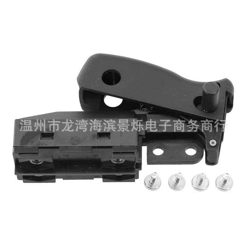 N011507 开 关适用于 BGV-225122-004角磨床抛光机锁开关电动自工