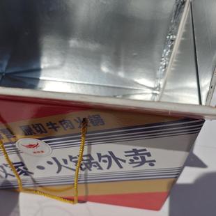 可型定制新快保温纸箱冷链递纸箱食款品保鲜ZDW水果肉白卡铝箔