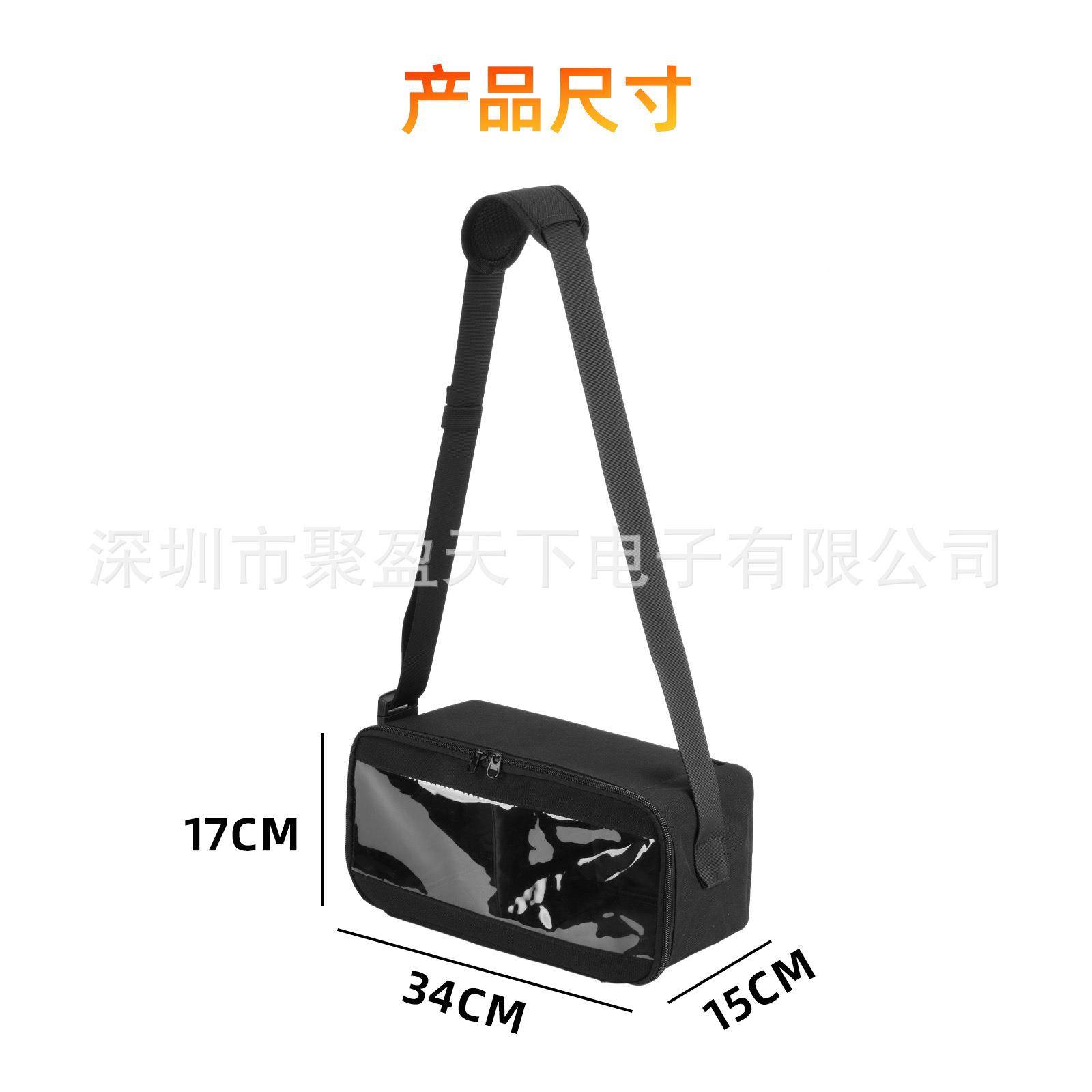 布球收纳袋球便携球包303-S004网乒乓球羽毛收纳肩带包化妆品透明
