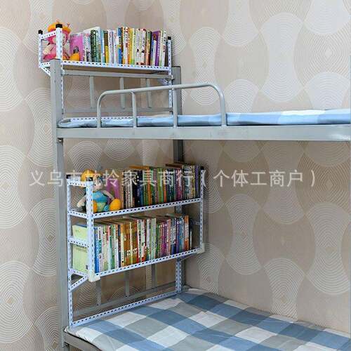 宿舍上下铺置物大生寝室书床架上挂式HDC收架纳柜学简易员工床头