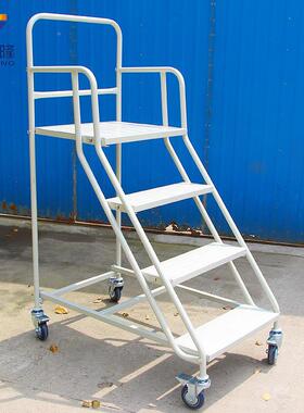 可移动登货高车仓库取登高平台车圆管静音轮登高梯离WTL00210地1