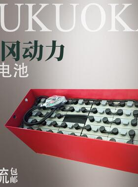 无锡电瓶生产厂家H51EL合叉力车电瓶0PZB550蓄电I池418V