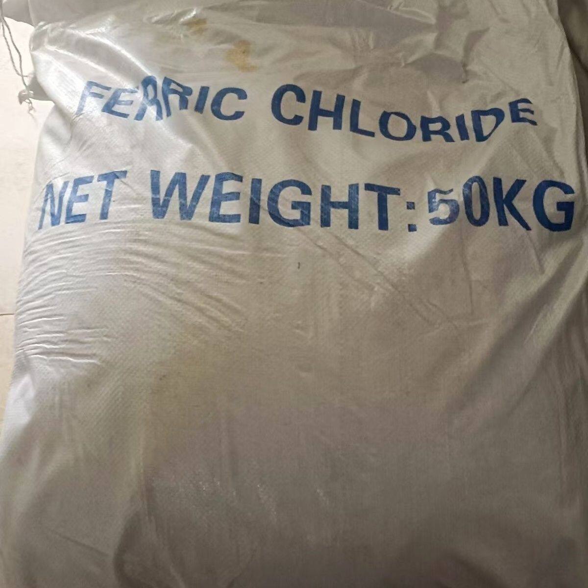 三氯不锈钢环保腐蚀剂广告标牌铜牌制作金属铁铝覆铜板蚀刻剂化铁