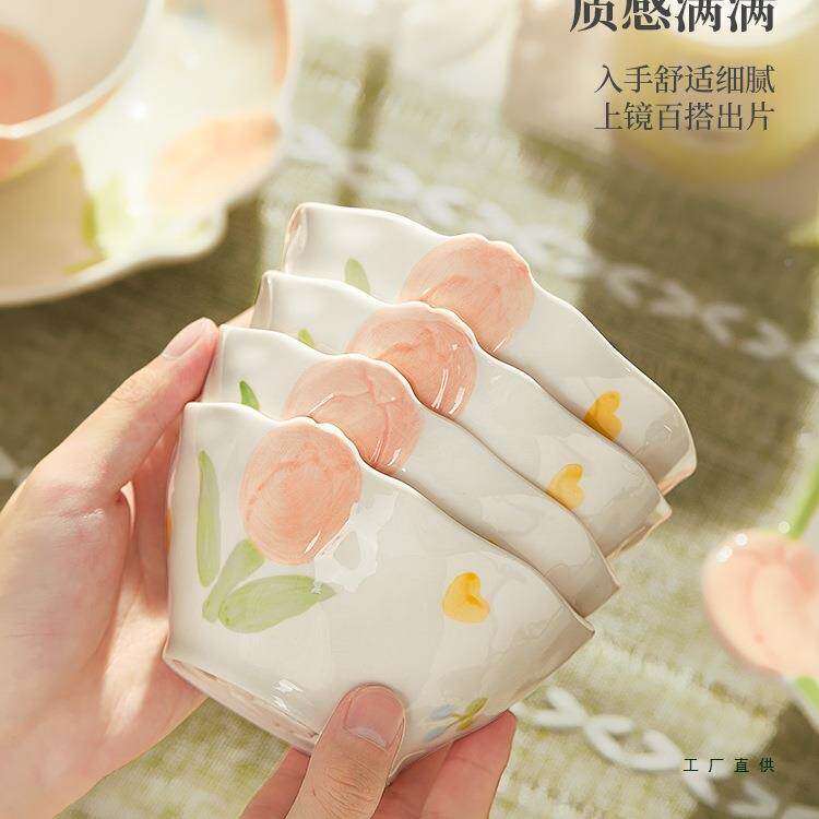 釉下彩碗碟无品牌/新套装家用陶瓷婚清盘子碗餐具新高颜值碗筷乔