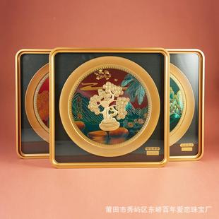 中立体画马式节到成功貔貅59859557招财树金箔摆件直播礼活动日品