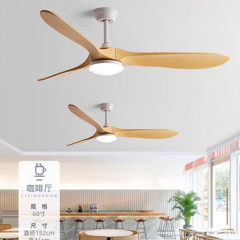 中式大风力木纹吊扇灯北欧家用客厅商用复古餐厅变频一体电风扇灯