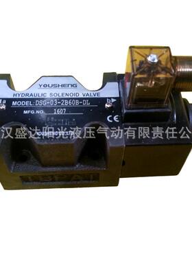 油研广东浙3江宏泰DSG-0-2电BDSG-03-24A液压磁换向四阀二位通