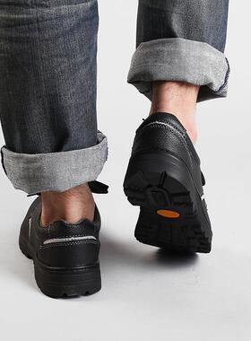 OVZ大盾M0017L砸橡胶底防钢包头耐高耐酸碱防烫温劳保鞋男