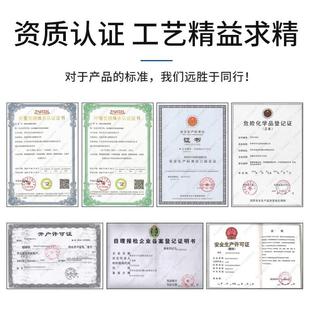 金属氟碳漆户外腐双组防涂氟碳面漆料高候工业厂房面钢结构耐防锈