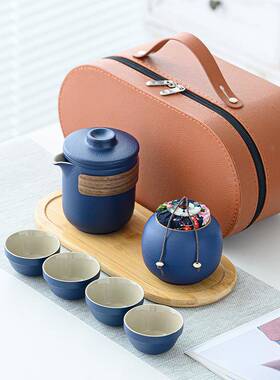 泡旅行茶具载套装陶瓷快客杯车收纳便携式户70740外盒茶壶茶杯功