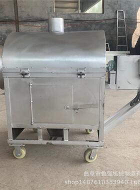 鲁牌电高加热瓜食子炒货机不锈钢电磁咖啡强豆烘干机端工DIJ业品