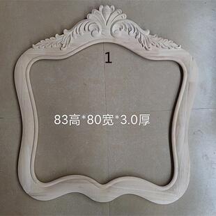 东阳具木006雕镜框欧式镜框片花门心贴花木花家装饰装饰小门花角