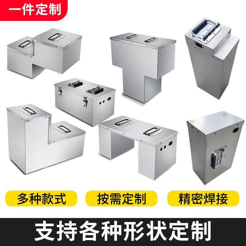 钢式锈WJG电池箱加厚防水电池外不卖立电动车锂电池盒汽车电池仓