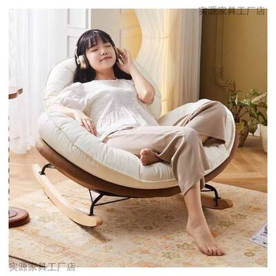 IMD北欧风懒人沙单人摇椅阳台厅卧室客休可闲躺可睡豪发华蛋壳企
