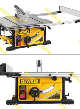 得伟DEWALIVYT紧大凑型DW745木材切割宽工度木精密推台锯DWE7492