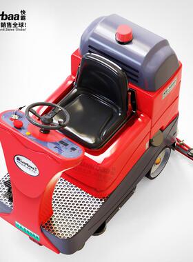 快霸475洗地自动驾驶式工业刷间地机商用扫机拖地机地工厂车KB-X9