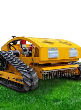 现控货遥剪割草机园修林绿MUC化堤坝荒草割草机HT750履带草地机