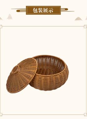 手工编创织篮零食纳鸡筐动物鸭鹿盘客厅家用点心茶000A3收蓝织茶