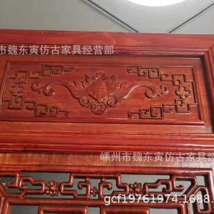 屏风/实艺木中m0039式木雕工客厅办公镂室空折屏花鸟雕刻玄关务商