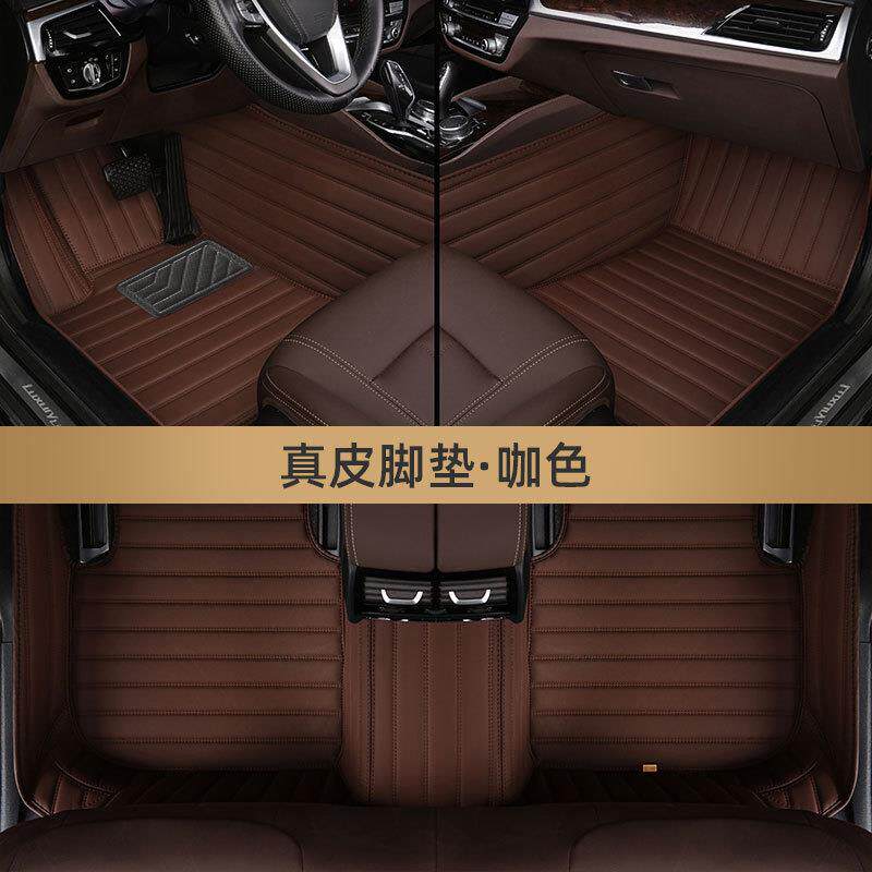 一汽大众新宝来汽车脚垫全包围2025款19传奇18老款21专用14主驾驶
