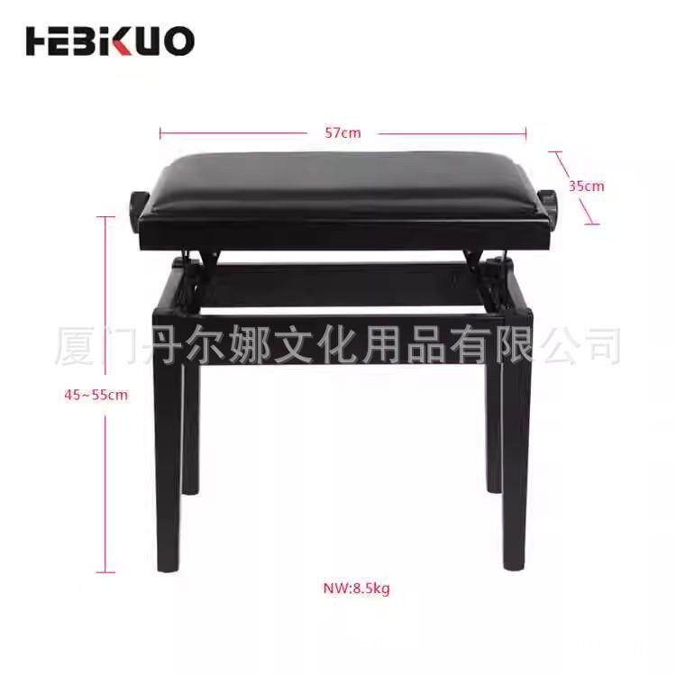 单人钢琴凳子可升降电子琴儿童练琴可调节实木坐凳座椅子书箱其他