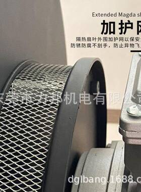 cy150180小型多翼式散热耐高温离心风机220v隔热df多翼式离心风机