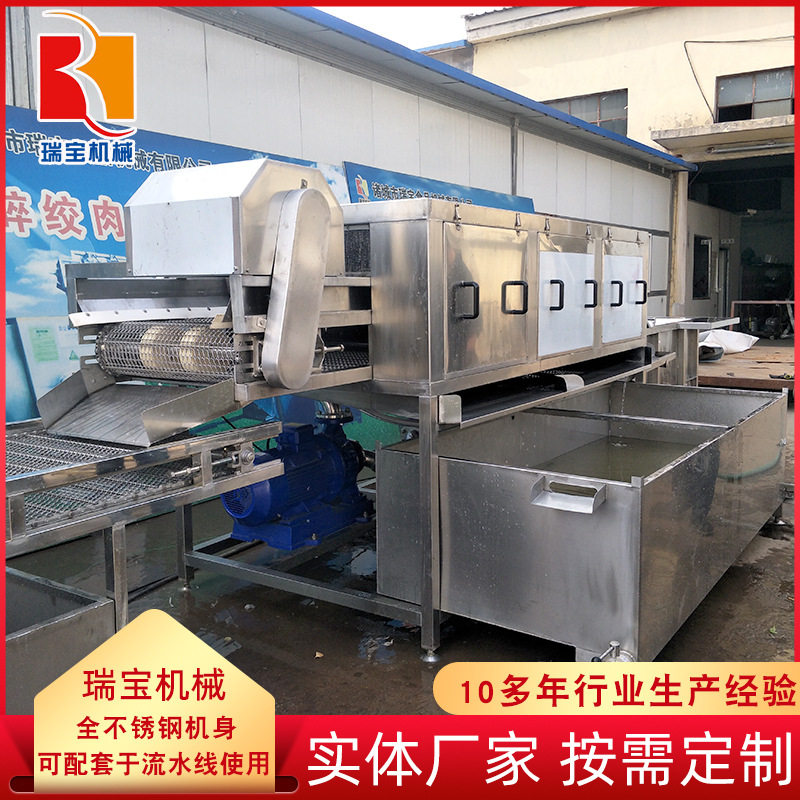 四川内江洗姜清洗机 小黄姜清洗机要求 新款黄姜洗姜机