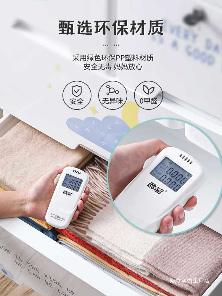 特大号加厚儿童衣柜家用卧室简易组装收纳柜出租房婴儿宝宝小衣橱
