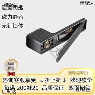 意式极简门锁卧室通用型房间门锁静音卧室门磁吸米思门锁