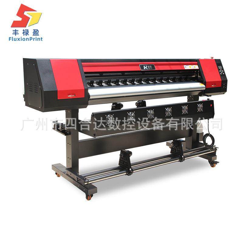 FLY高清压电写真机户外车贴PP背胶喷绘布PVC展架灯片广告写真机,机械设备,印刷设备,淘宝优惠券,粉丝福利购,淘宝优惠卷