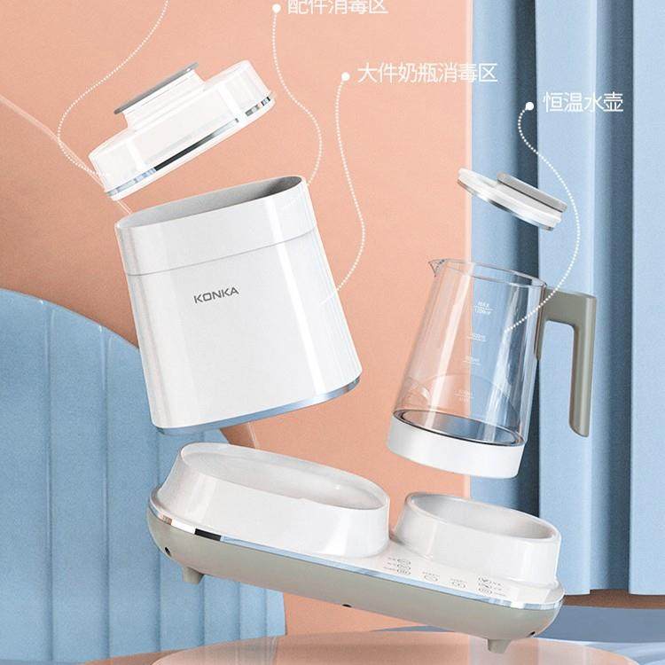 婴儿恒温调奶器全自动智能家用烧热水壶多功能冲泡暖奶温奶器消毒