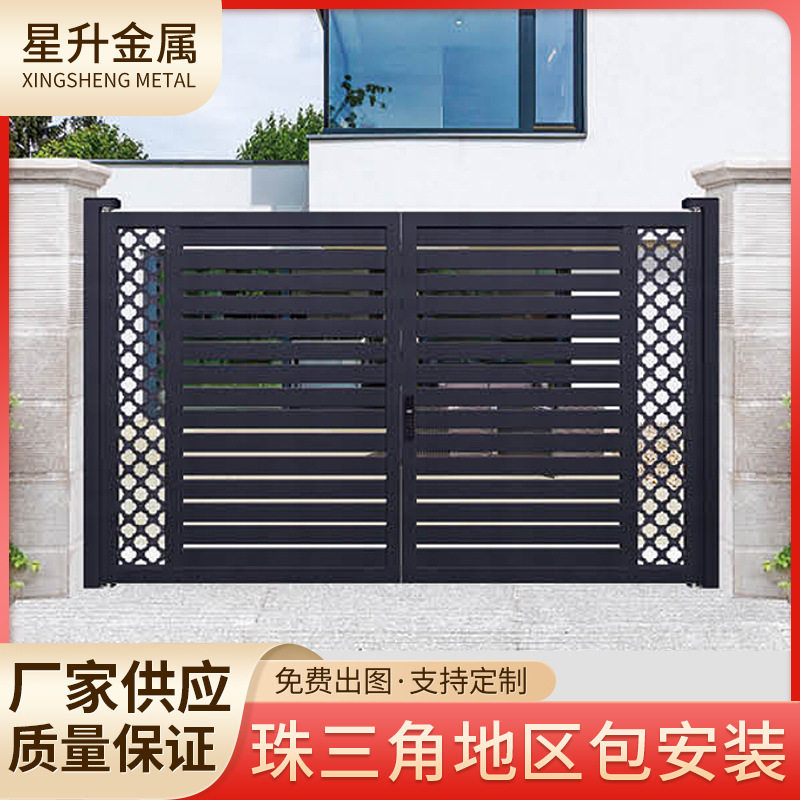 别墅小区铝艺大门轻奢型铝合金入户门铝合金防盗门开门欧式大门