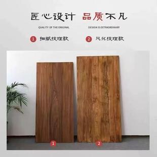 老榆木门板桌面板复古怀旧吧台实木板风化板民宿茶台茶桌木板