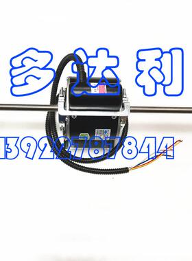 HC50CN30150W静音型电机马达风机盘管电机Carriermotor