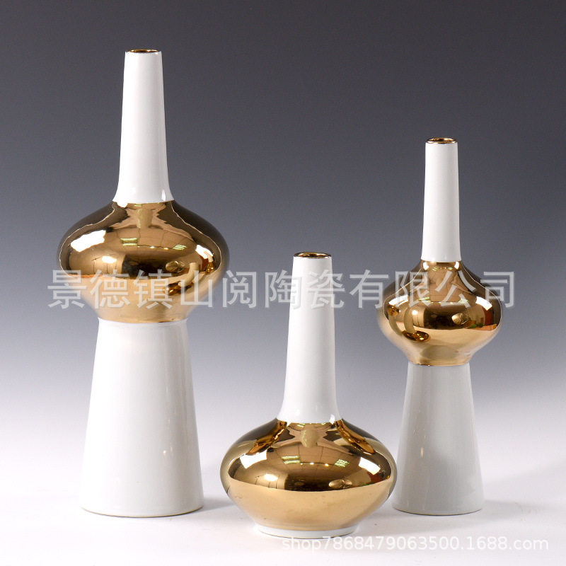 现代轻奢花瓶家居装饰品样板房客厅餐桌插花细长口陶瓷摆件三件套