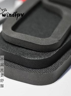 HDZERO替换眼垫海绵垫亲肤海绵加厚1014mm不漏光更舒服