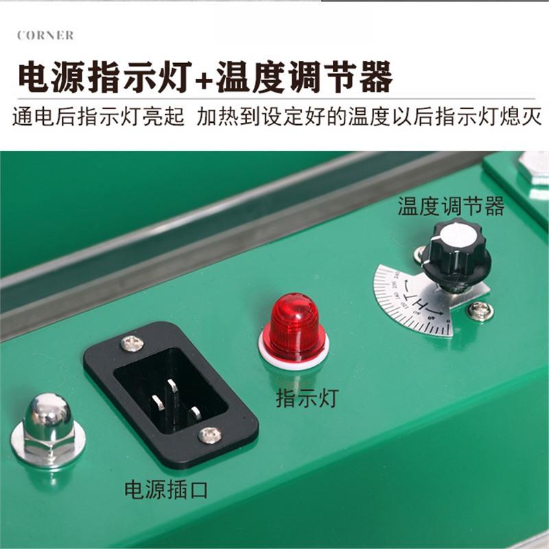 台球美布熨斗中式台尼专用黑八台尼桌烫用斗品配件斯诺克式专用桌图片