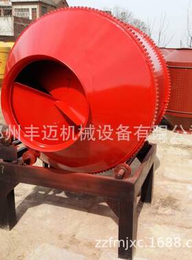 小型滚筒式混凝土搅拌机JZ500型水泥搅拌机砂浆多功能搅拌机